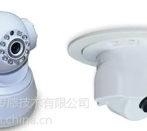 供应物联无线智能家居摄像机WL-WSHC-01