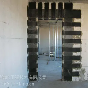北京专业加固公司|结构加固|别墅改造|碳纤维加固|抗震加固
