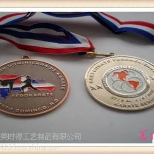 深圳美时得奖牌 公司奖牌 深圳奖牌工厂专业制作 长期提供优质货源