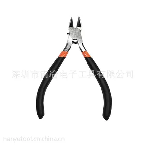 ����ֱ�� ��ұ��NANYE��б��ǯ XK-125S 125mm ��������������