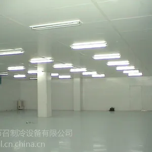 芜湖食品冷库,芜湖蔬菜冷库,芜湖瓜果冷库,芜湖冷藏冷库万召冷库
