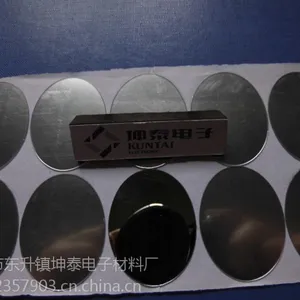 厂家供应玩具镜片、装饰品镜片,皮包装饰镜片,心型镜片
