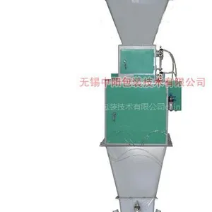 供应质量好的颗粒包装机、粉末包装机、颗粒单秤 //无锡中阳包装013771089168