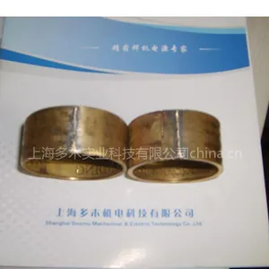 供应黄铜工艺品焊接应选用小电流的焊机