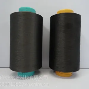 江西竹生富环保功能性75D/72F强捻竹炭涤纶长丝