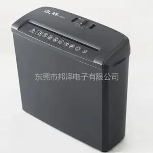 供应专业OEM/ODM碎纸机制造生产厂商