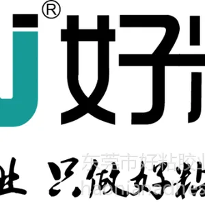 ��˾logo