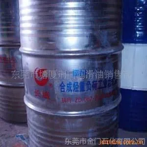 ��Ӧ������7019-1��ѹ����﮻���֬-3�Ż�ӭ��ѯ18029187585QQ2573192259