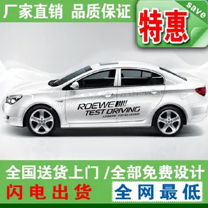 ��Ӧ������������԰���� ����д�汳�� ���⳵�������̳�������� ���д�� ���⺣����������ֱ��