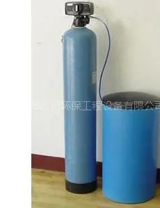 供应2吨蒸汽锅炉软化水设备