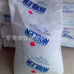 供应PP/日本住友/AZ564标准产品