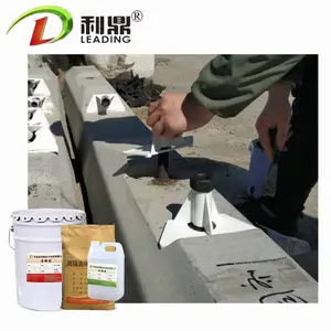 ��Ӧ��ǿ�Ȼ�����֬����ê�̼����������ê�̽�������ճ��ê�̽�