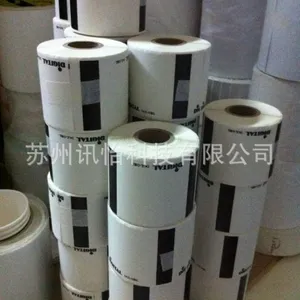 �����Ͼ�LINTEC����PET��ǩ80*85����R2K��FR 1615-50