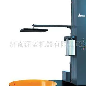 托盘式压顶型缠绕机
