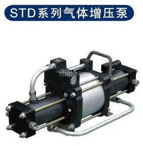 供应STD系列气体增压泵