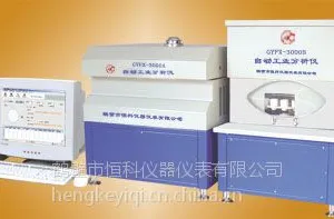 供应煤的工业分析仪--煤质检验仪器--煤质检验仪器厂商