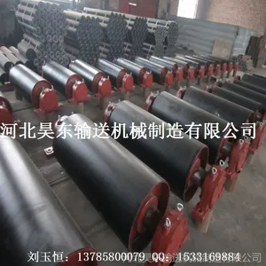 供应各种规格输送设备用滚筒,改向光面滚筒,托辊,支架