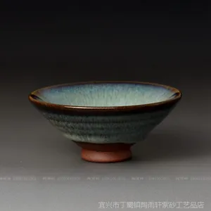 供应兔毫茶盏*茶碗*品茗杯*普洱杯*宜兴紫砂均釉*宜均陶茶具JT008
