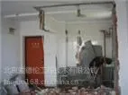北京专业钢结构厂库房报价|钢结构建筑|钢结构设计公司