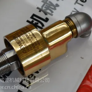 ��Ӧ��������ת��ͷ������320�棩