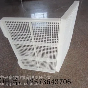 供应福德中兴优质塑料漏粪地板