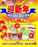无仿布袋厂家,环保袋厂家,新兴环保袋厂家