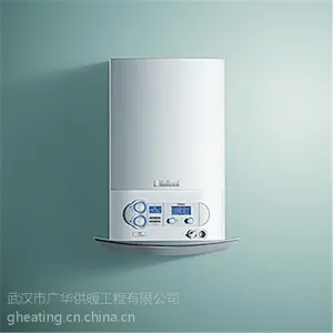 �人��ůȼ���ڹ�¯��Ȼ���ڹ�¯���ܱڹ�¯��ůϵͳ�㻪��ů