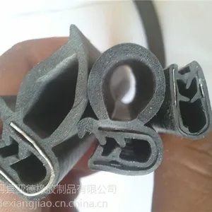 供应集装箱密封条 冷冻冷藏密封条