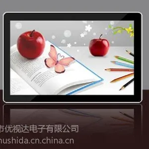 供应22寸单机触控版 苹果圆角款 多媒体广告传媒设备 多点触控 楼宇带触摸 壁挂式数字标牌