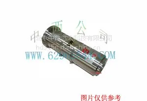 防爆摄像机(防爆证和煤安证)价格 KBA121B