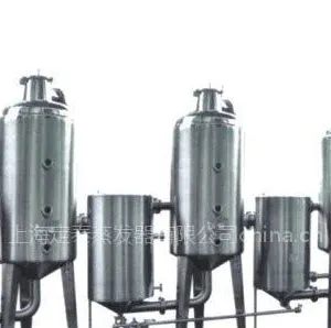 供应SJN三效浓缩器