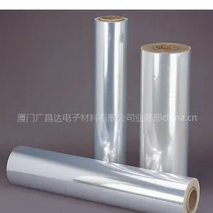 供应东丽S10透明雾面PET
