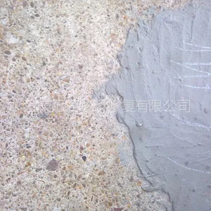 供应混凝土路面起皮麻面裂缝修补处理料厂家