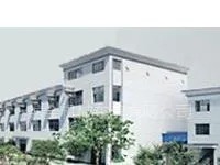 东莞市纳金机械有限公司