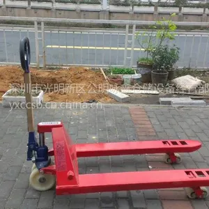 ��Ӧ�����ֶ��泵����