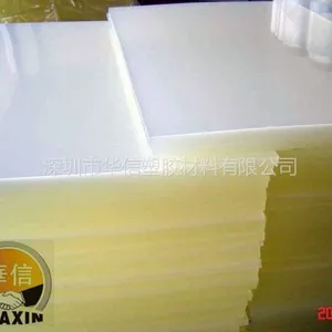 供应pvdf板12mm厚新货到::进口品质pvdf::深圳pvdf供应商