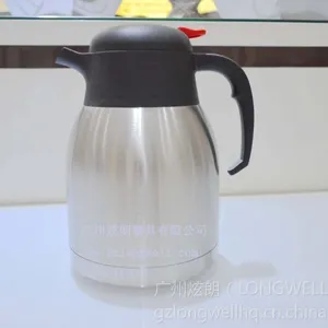 供应团购优质不锈钢保温壶 家用KTV用酒店餐饮用不锈钢保温壶