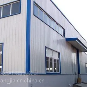 供应济宁工厂车间钢结构施工|建生产车间项目联系电话15092642000|钢结构施工安装制作承包工程项目