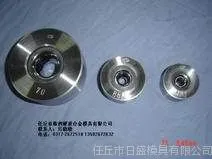 供应拉丝模 合金拉丝模  聚晶拉丝模 拉丝模具 合金拉管模具