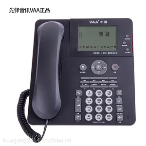 供应南京录音电话 先锋彩屏录音电话VAA-I5860录音电话