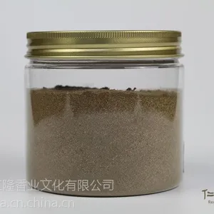 供应大量供应***海南沉香粉