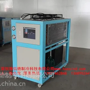 3HP风冷式工业冷水机价格