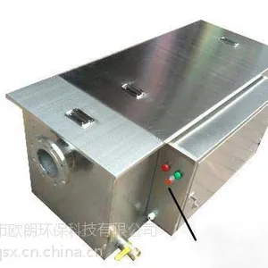 厨房不锈钢除油设备,欧朗s3无动力系列餐饮油水分离器