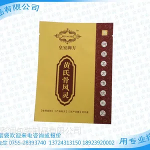 OPP��������ƽ�ڴ�PE��������������OPP���������ۿհ�OPP��PE�Ǵ�