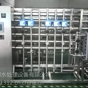 ���ͻ�β���������������豸