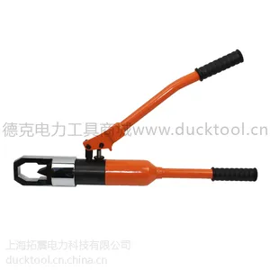 德克-宝世一体式螺母破除器宝世HNC-0824 德克YPQ-0824网络升级版