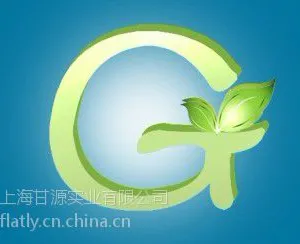 叶绿醇