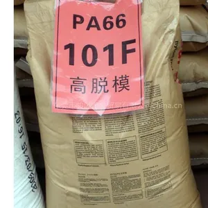 美国杜邦PA66 101F，中粘度PA66，内润滑性佳PA66 101F