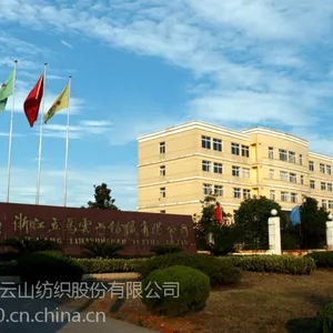 供应全棉弹力坯布;府绸;?高支高密双层布;?弹力纱卡;弹力直贡;弹力贡缎;“云马”牌弹力坯布