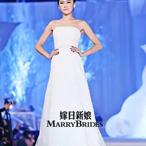 嫁日新娘婚纱精品白纱1